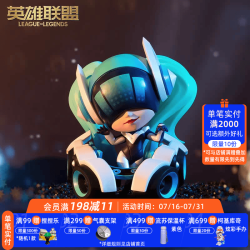 英雄联盟 LOL DJ娑娜手办 XL手办人气返场 桌面摆件游戏周边 DJ娑娜手办 单手办