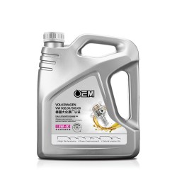 统一润滑油 统一 OEM德国大众原厂标准 5W-40 SN级 全合成机油 4L