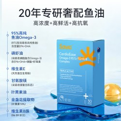 SAWA95%高纯度深海鱼油EPA心脑血管护眼降磷虾油指标