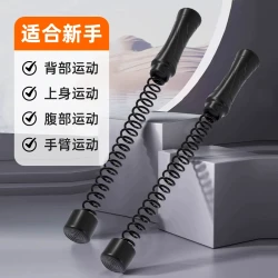 PINJIAN BLQ-1119 臂力器 40kg