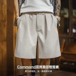 马登 工装极简老钱风廓尔格五分裤阔腿日系梭织休闲短裤薄款