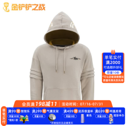 金铲铲之战 帽衫灰色卫衣男女款游戏周边 小小亚索 至臻 S