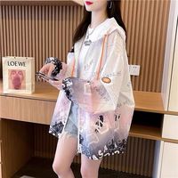 MMFLF今年最流行渐变防晒衣女春夏2026新款网红宽松薄款百搭显瘦外穿 粉色 (夏季防晒衣) M