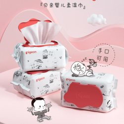 贝亲 新生婴儿口手湿巾屁屁湿纸巾宝宝柔湿巾翻盖80片*3连包