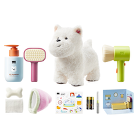 babycare 迷你小狗毛绒玩偶公仔