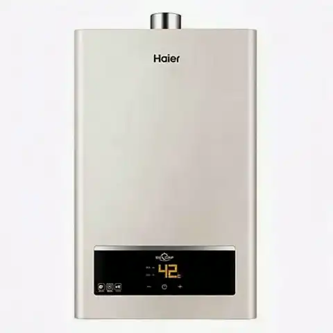 国家补贴、PLUS会员：海尔 16升燃气热水器MODEL天然气 双调直流变频UTSPRO 12L UTS 主推款