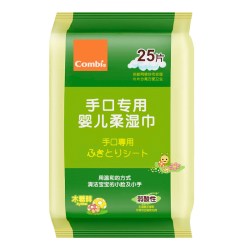 Combi 新生婴儿手口湿巾25片*12包宝宝口手木糖醇湿巾外出便携湿巾