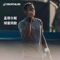 迪卡侬 男款运动T恤 40848