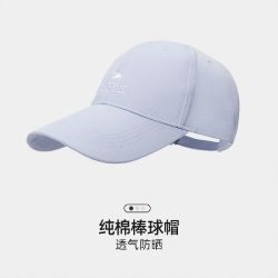 骆驼 棒球帽女深顶大头围鸭舌帽子夏季防晒帽显脸小加大宽帽檐男