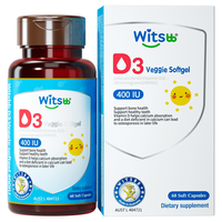 witsBB 婴幼儿维生素D3滴剂 400IU 60粒