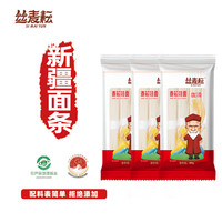 丝麦耘 新疆挂面麦芯面 800g*3袋