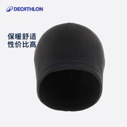 迪卡侬 成人儿童亲子滑雪帽 165151
