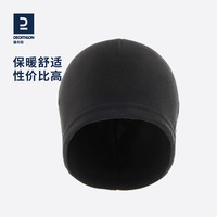 迪卡侬 成人儿童滑雪摇粒绒帽 165131