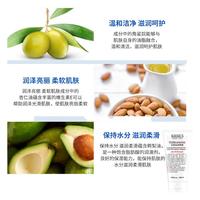 Kiehl's 科颜氏 洗面奶高保湿清爽泡沫洁面乳金盏花氨基酸啫喱深层清洁443