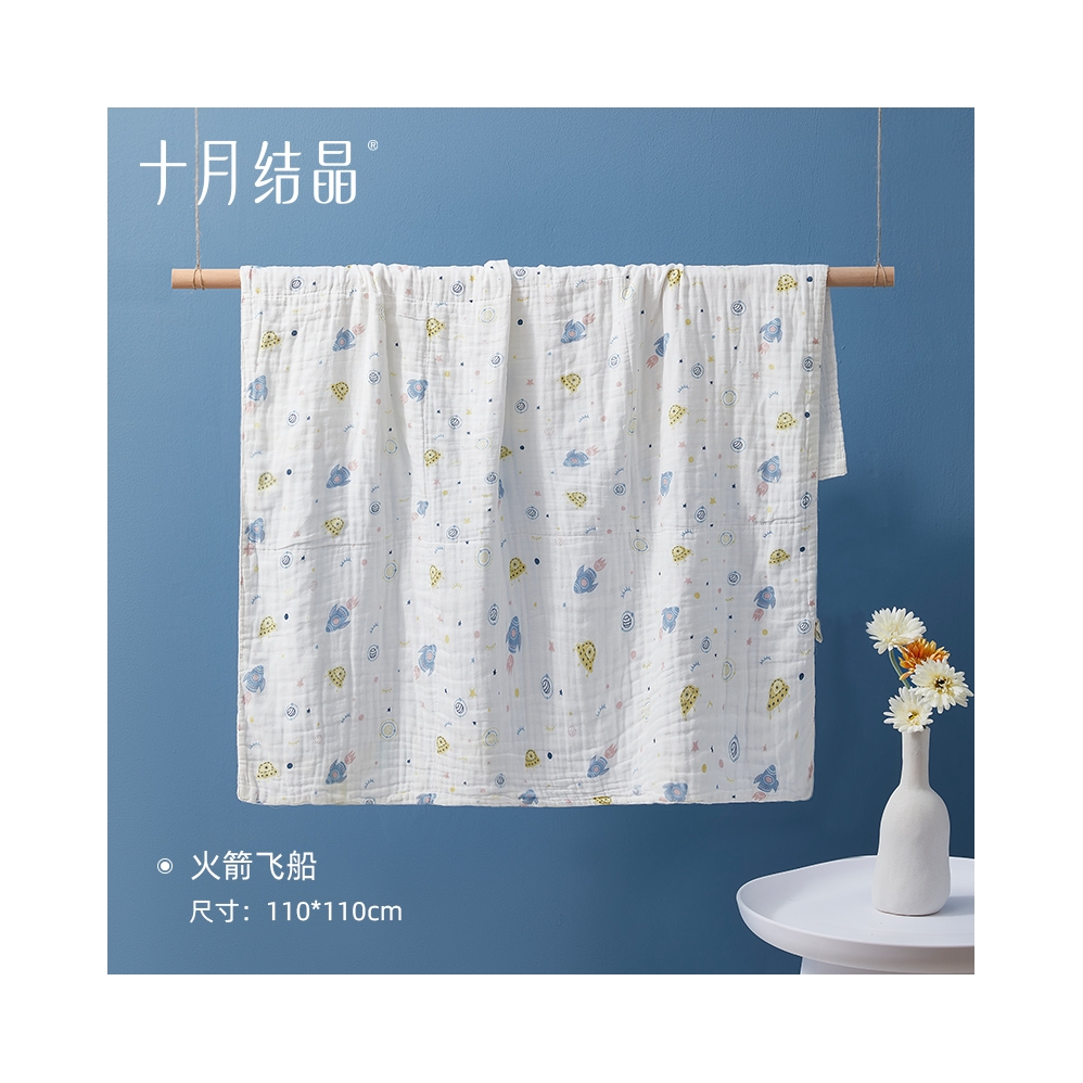火箭飞船（110*110cm）