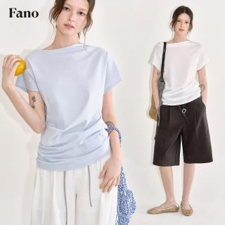 fano studios 范洛Fano 纯色一字领斜肩抽褶短袖针织衫