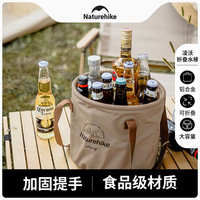 挪客户外 凌沃旅行可折叠水盆便携式食品级户外露营洗脸洗菜大容量