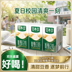 豆本豆 唯甄原味豆奶 250ml*6盒