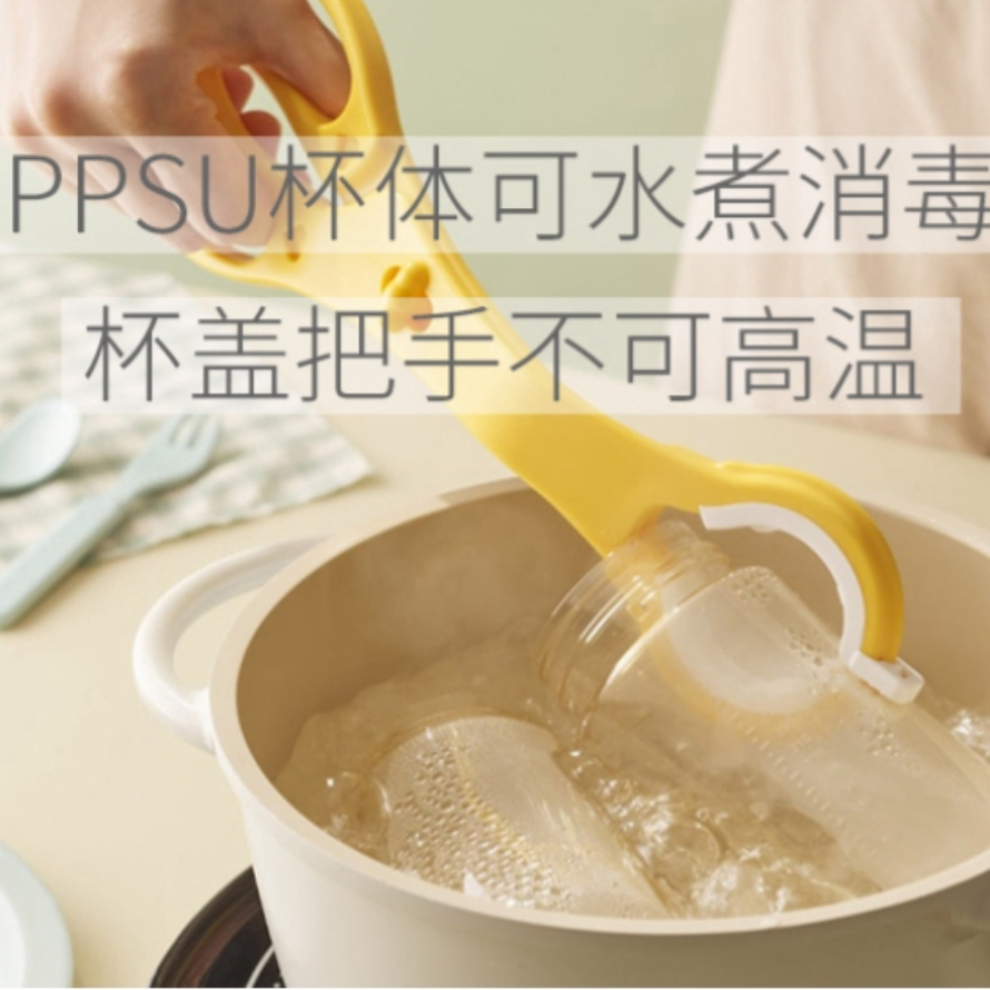 浅黄色