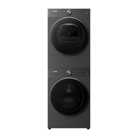 gorenje 古洛尼 WA524PBL+DA524TBL 12公斤洗烘套装