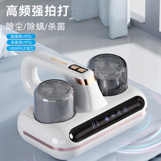 艾贝丽 ABL-CM73 无线除螨 手持式吸尘器