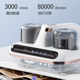 艾贝丽 ABL-CM73 无线除螨 手持式吸尘器