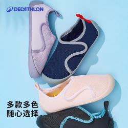 迪卡侬 171260KOL 通用款学步鞋