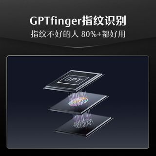 德施曼 V7 2.0 半自动指纹密码智能门锁