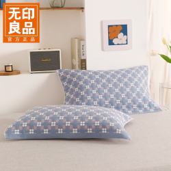 无印良品 纯棉枕巾 加厚加大一对装 星光闪闪-蓝