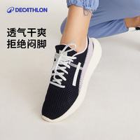 迪卡侬 运动休闲鞋女秋小白鞋轻便透气板鞋软底走路运动鞋347110