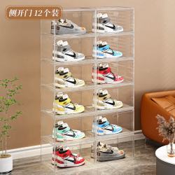 加厚磁吸透明多层鞋盒