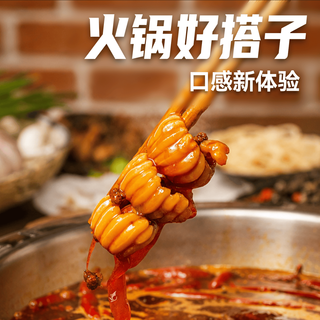 鲜京采 猪天梯 3斤(1斤*3小包) 猪肉