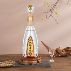 双沟 珍宝坊 君坊 52%vol+68%vol 浓香型白酒 520ml 单瓶装