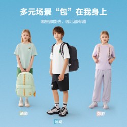 FILA ！儿童轻量户外休闲双肩包