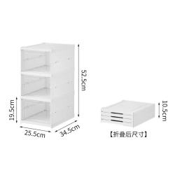 AJ防尘折叠鞋盒透明加厚