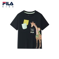 FILA ！2026秋季新款男小童纯棉上衣