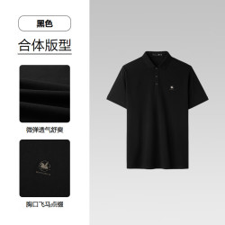 海澜之家 马年贺岁系列 凉感抗菌短袖POLO衫