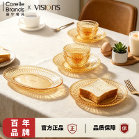 VISIONS 餐具套装晶灵系列食品级家用轻奢高端玻璃汤饭碗盘碟子 晶灵系列餐具-鱼盘 1件套