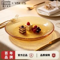 VISIONS 餐具套装晶莹波点系列琥珀色玻璃碗碟盆耐热饭碗鱼盘