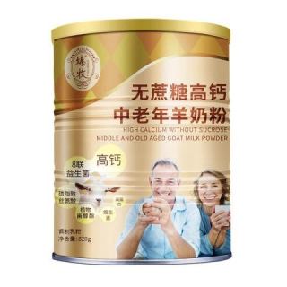 臻牧 羊奶粉中老年成人无蔗糖高钙配方820g*6罐