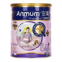 Anmum 孕妇奶粉P1智孕宝港版早中晚期孕妇奶粉备孕期孕期叶酸低脂高营养 安满孕妇奶粉800g