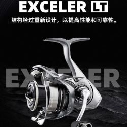 达亿瓦 EXCELER LT 纺车轮 路亚远投轮 渔具作钓
