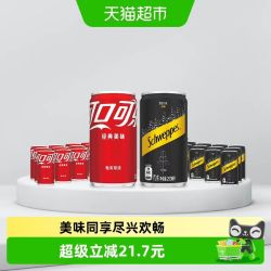 可口可乐 可口可经典汽水200ml*12罐+怡泉无糖200ml*12罐气泡水