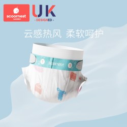 科巢 超薄透气纸尿裤l码婴儿拉拉裤xl男女宝宝专用尿不湿试用装