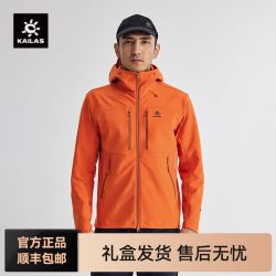 凯乐石 KG2419101 男款软壳外套 KG2419101