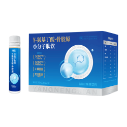 养能健 氨基丁酸赖氨酸骨胶原小分子肽饮 儿童青少年学生  10瓶*6盒 2DHA轻享+1液体轻享