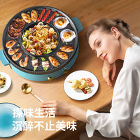 家用烤涮一体锅可拆洗多功能火锅煎烤无烟不粘电烤盘烤肉锅电烤炉