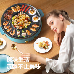 家用烤涮一体锅可拆洗多功能火锅煎烤无烟不粘电烤盘烤肉锅电烤炉