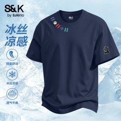 班尼路 新款印花！班尼路S&K系列冰丝男士短袖t恤藏青色速干半袖夏季青少年男t恤LF