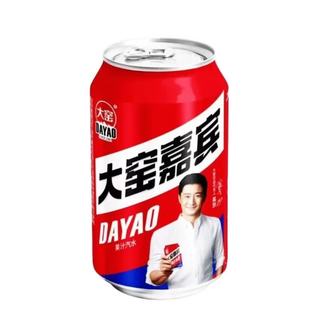 大窑 嘉宾橙诺混合果汁汽水 330ml*16罐